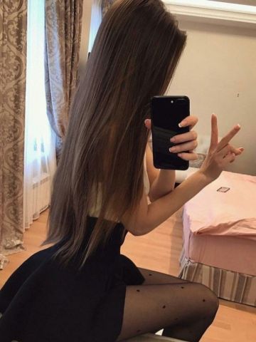 Фаина